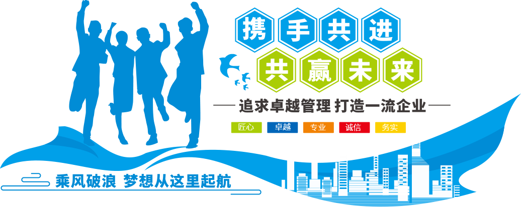 1597390475136853.png gywm-peitu2.png